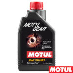 Motul Motylgear 75w90 Transmission Oil (1L)